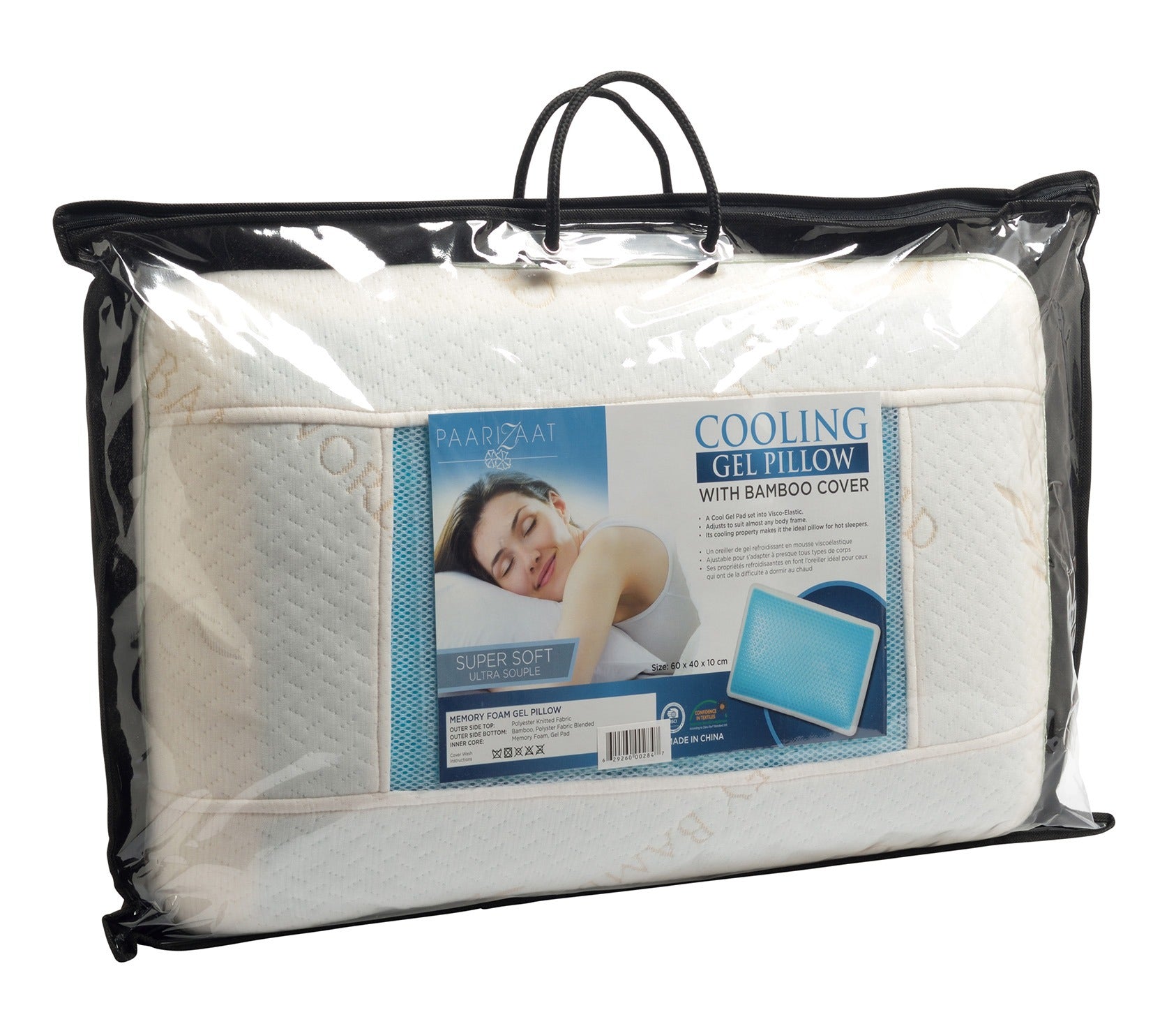 Cooling Gel Memory Foam Pillow