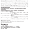 Probiotic 30B